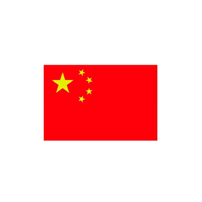 kualitas  China CCC certification pabrik