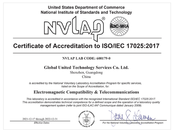 Cina Global United Technology Services Co.,Ltd. Sertifikasi