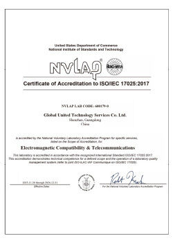 Cina Global United Technology Services Co.,Ltd. Sertifikasi